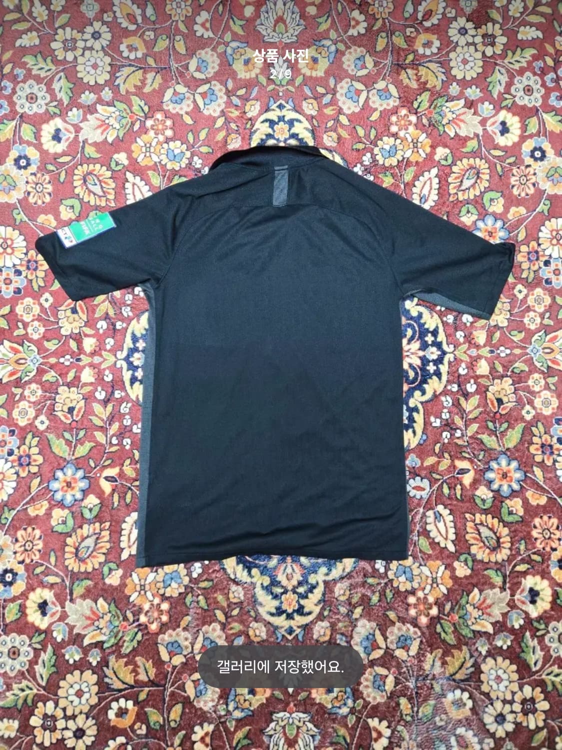 나이키(Nike) 심판 레프리 반팔 셔츠 (KFA 패치) - M사이즈  상품이미지2