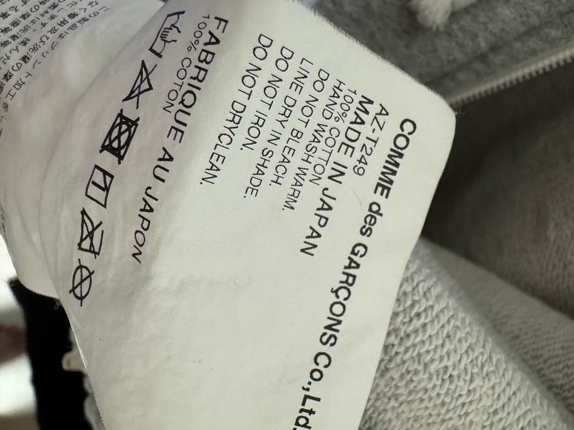 꼼데가르송 정품 후드집업 m 상품이미지4