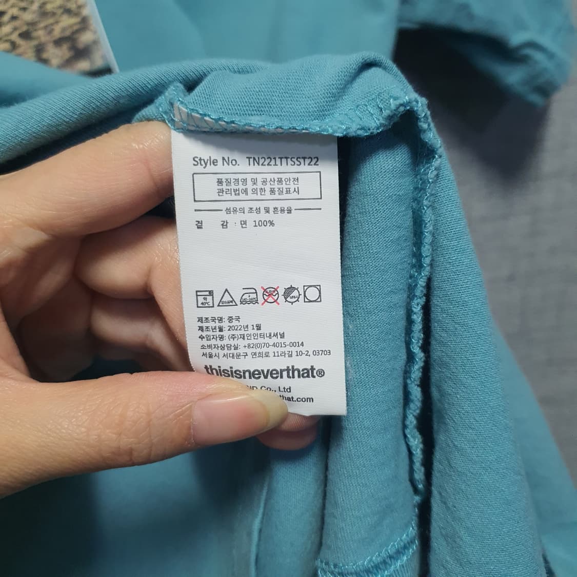 디스이즈네버댓 해변 씨사이드 반팔티셔츠 s 상품이미지5