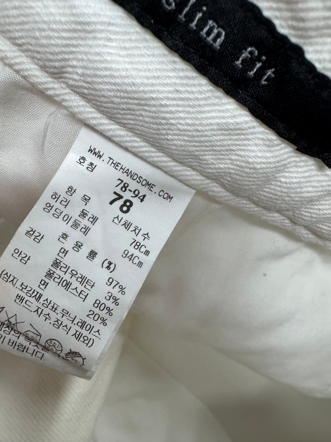 타임 23SS 상품이미지4