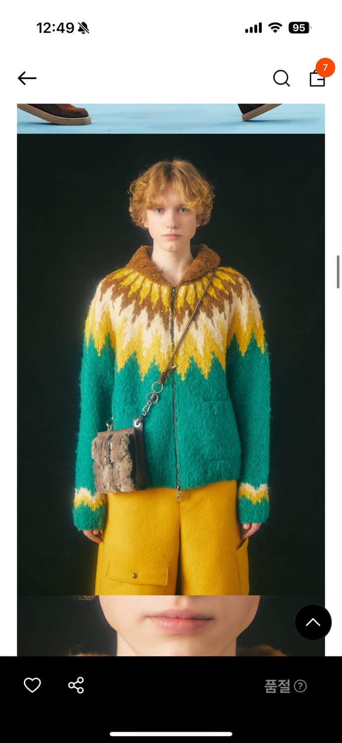 앤더슨벨 핸드메이드 노르딕 가디건 - L/XL 상품이미지7