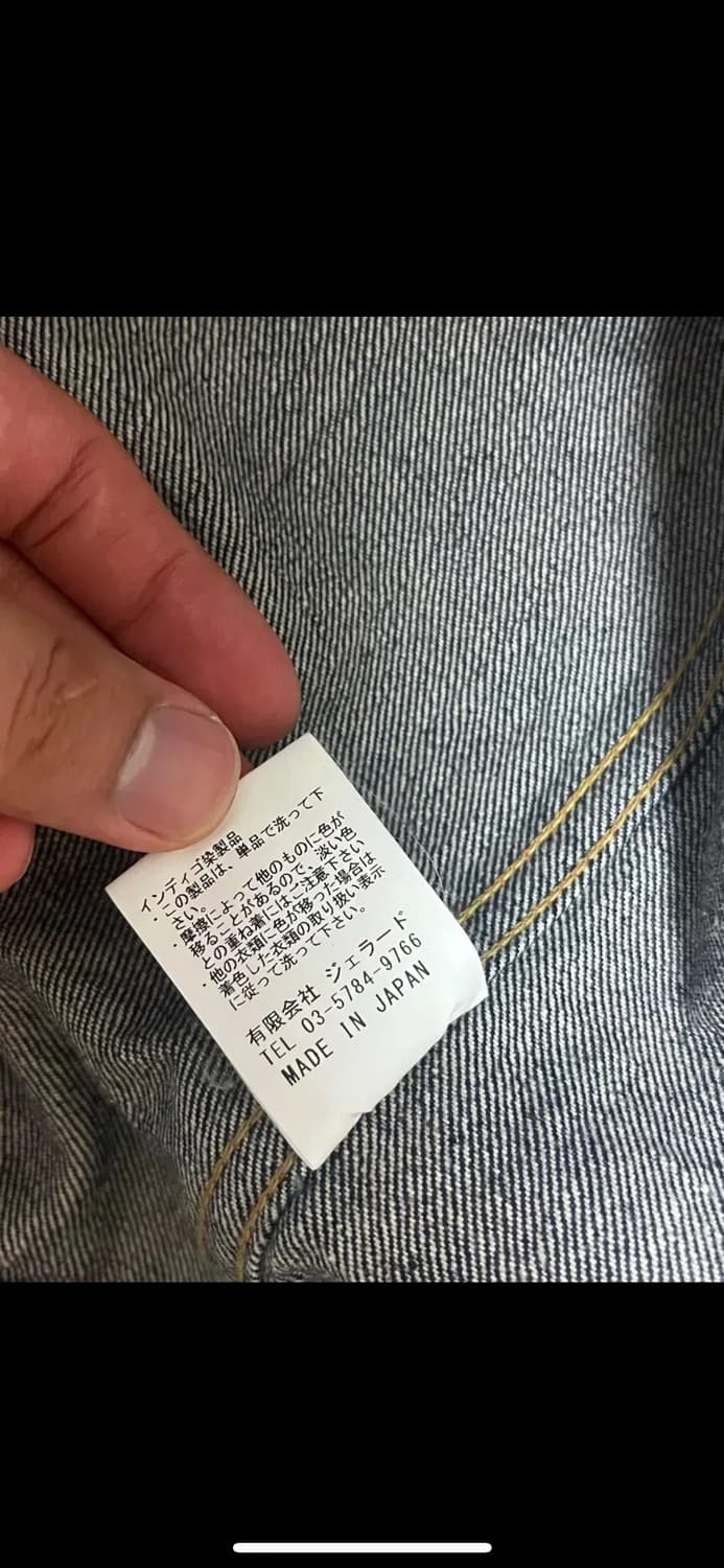 제라도 406xx s사이즈 새상품급 상품이미지5