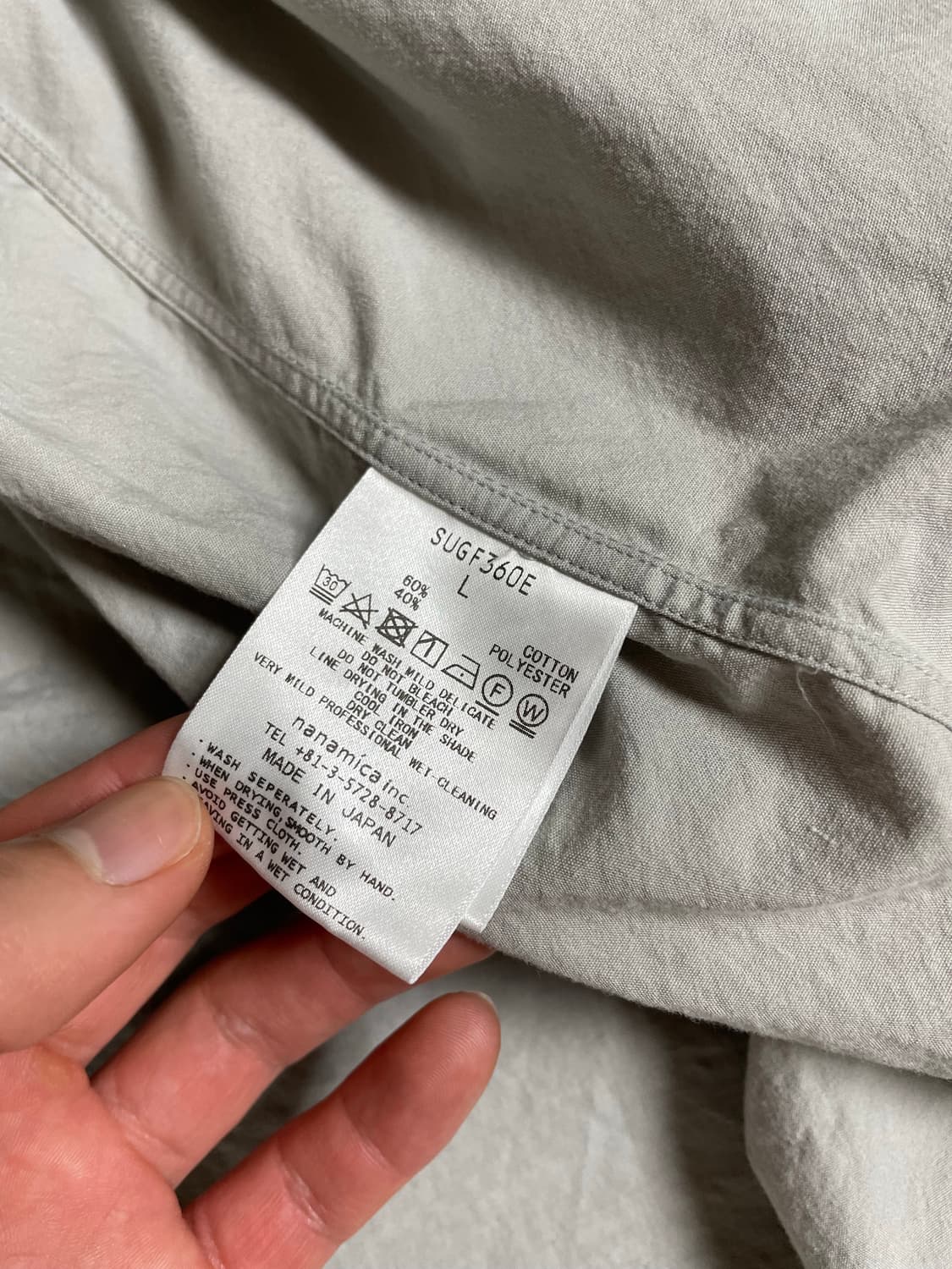 나나미카 레귤러 윈드 셔츠 자켓 L 상품이미지7