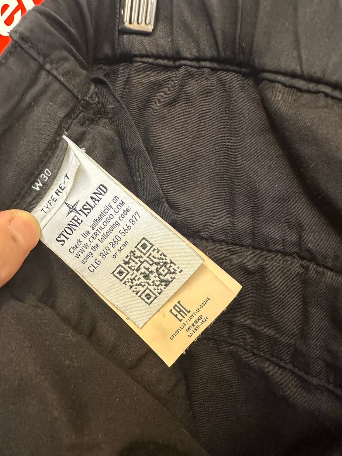 스톤아일랜드 탄창카고 조거 상품이미지5