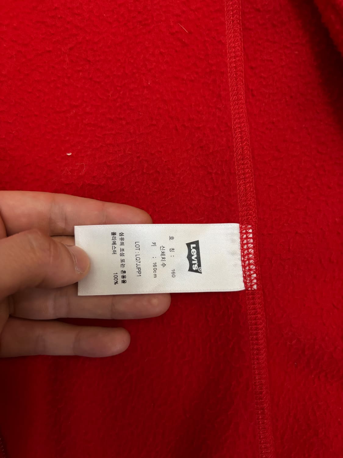 리바이스 어센틱 로고 레드 후리스 m 상품이미지5