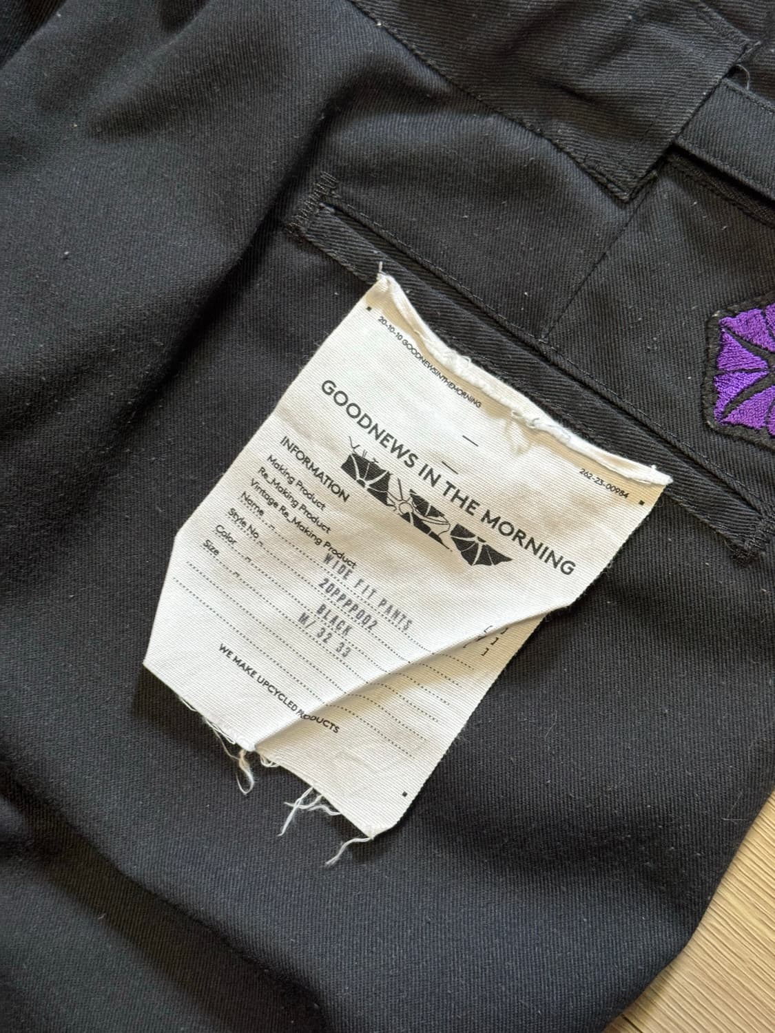 굿뉴스인더모닝 디키즈 874 리메이크 팬츠 L 상품이미지6