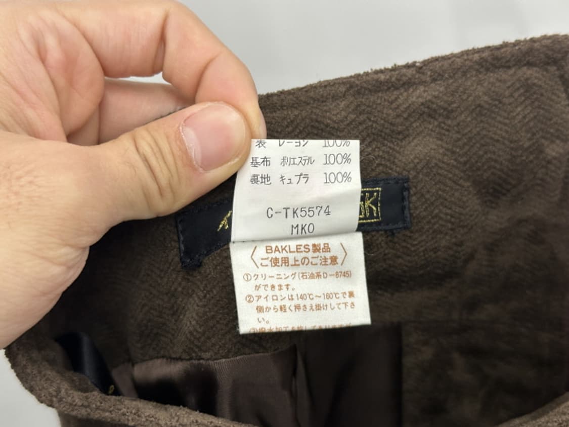 GK (30) 상품이미지10