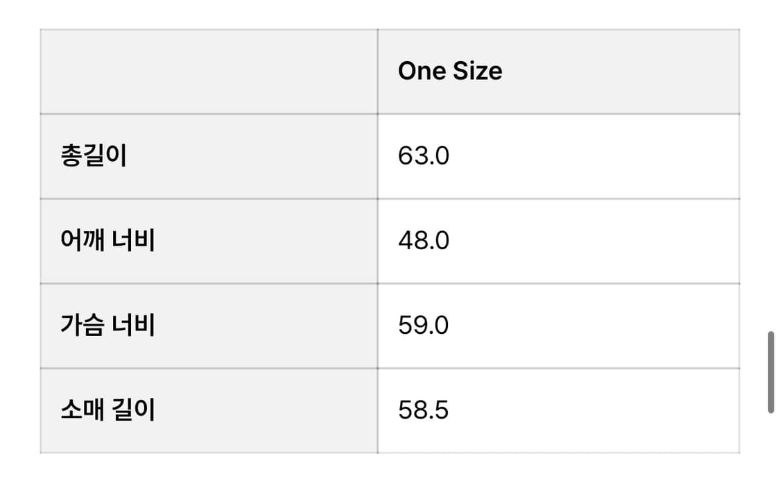 문달 리스카 니트 상품이미지5