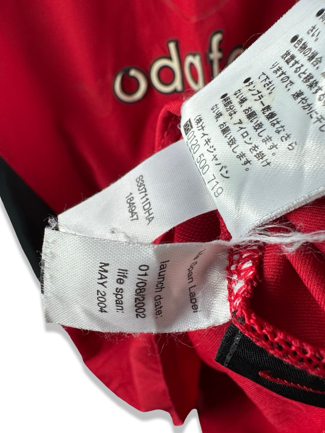 나이키 02-04 맨유 홈 유니폼2623 상품이미지5