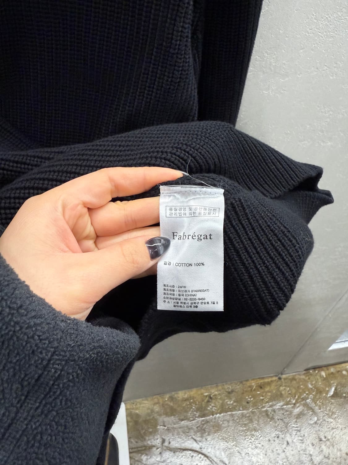 Fabregat 브이넥 니트 블랙 상품이미지4