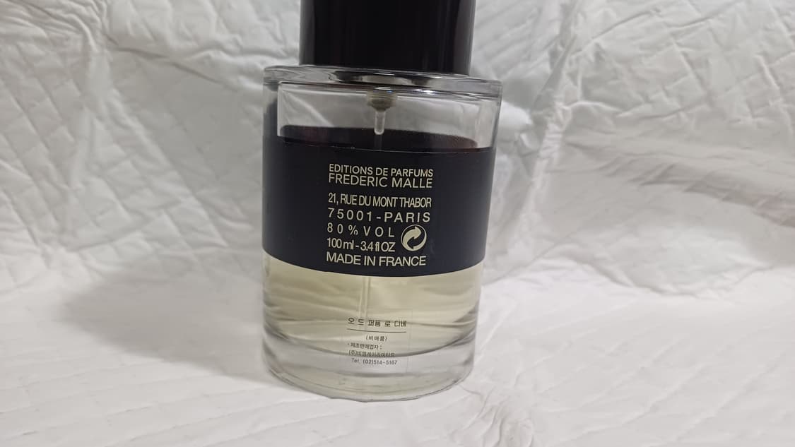 프레데릭말 로디베 향수 100ml 중 35정도 상품이미지3
