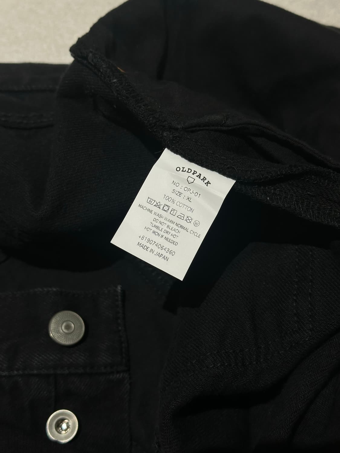 올드파크 블랙진 XL 상품이미지4