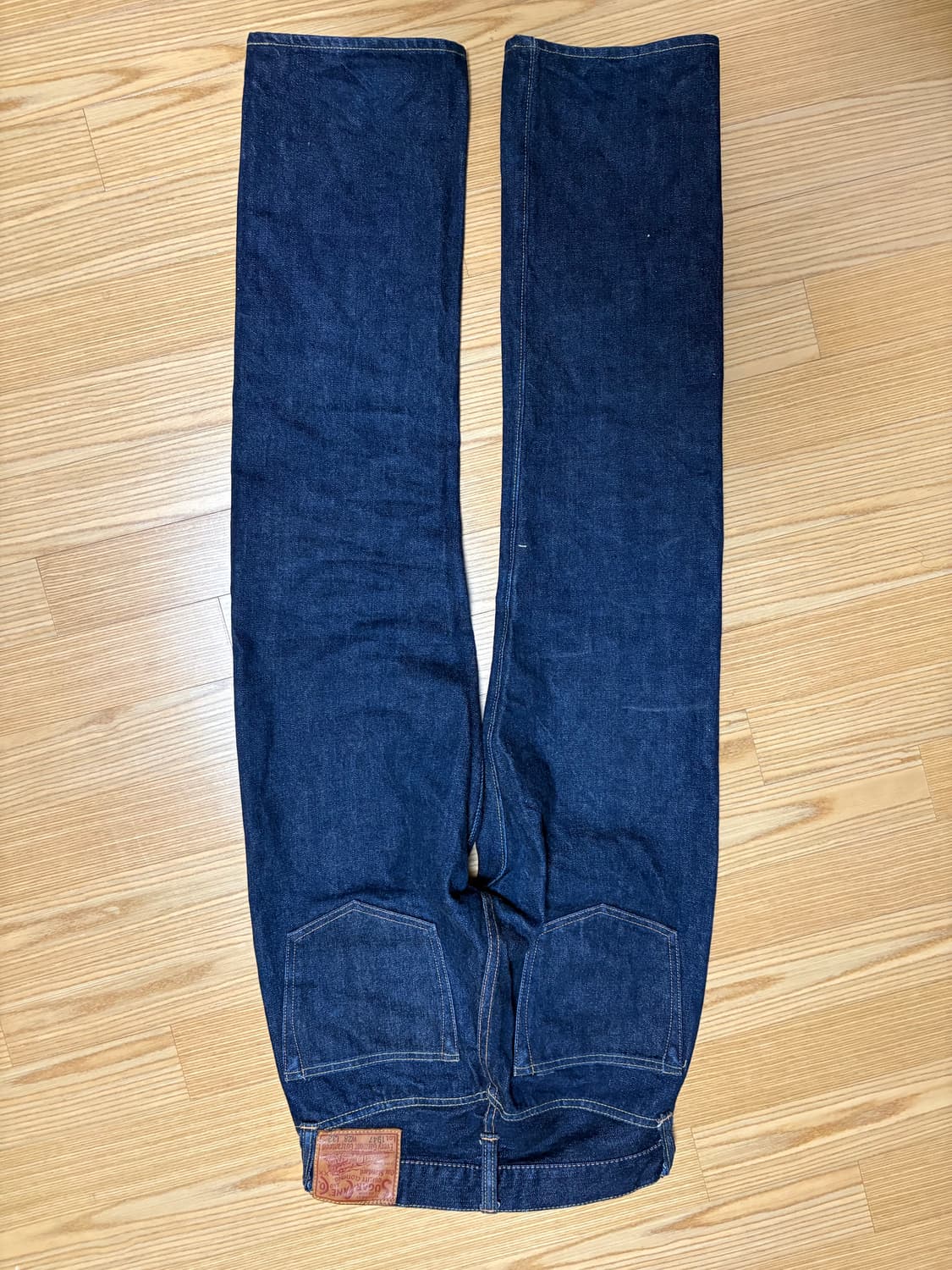 슈가케인 1947 상품이미지2