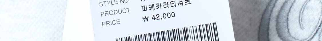 W(F) 오디너리 홀리데이 반팔 카라 티셔츠 새상품 멜란지-H32073 상품이미지6