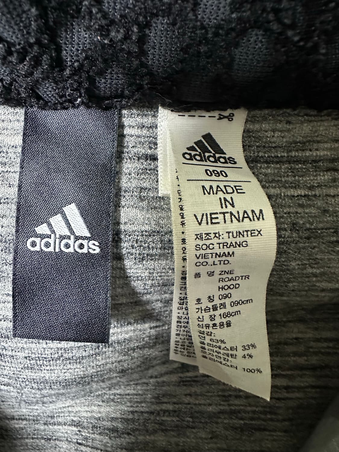 아디다스 여성 회색 후드집업 상품이미지3