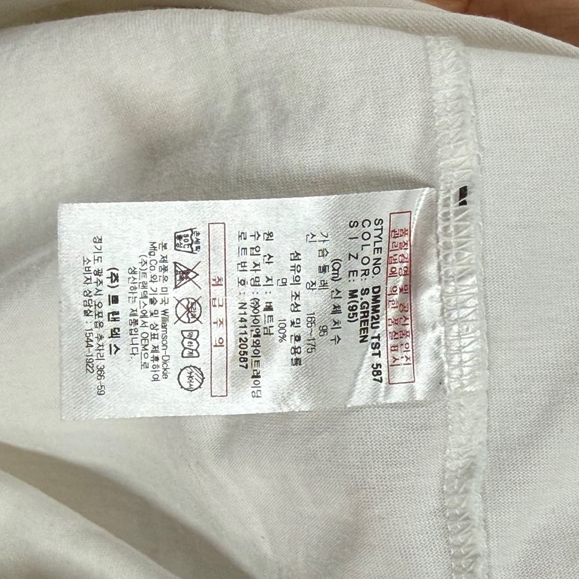 M 디키즈 레글런 코튼 면 반팔 티셔츠 상품이미지6