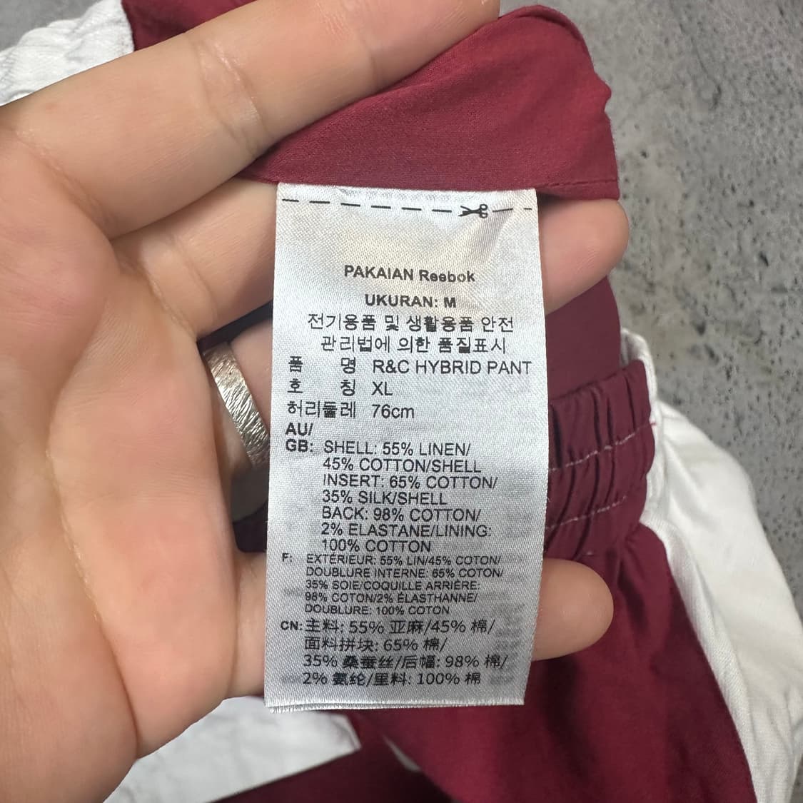 ✨ (바배) 리복 X 코트와일러 하이브리드 팬츠  상품이미지5