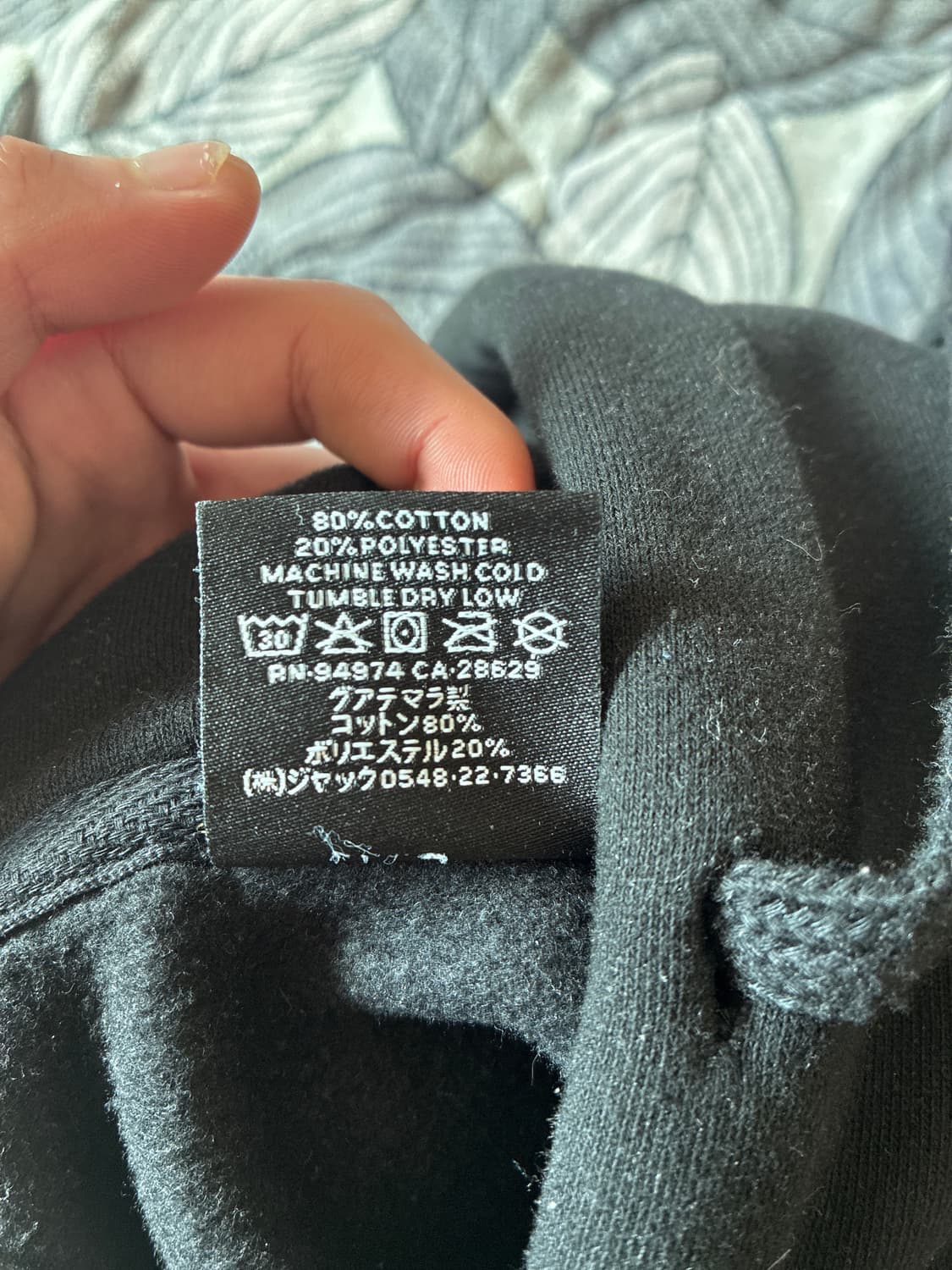 스투시 기본로고 후드티 팝니다!! 상품이미지4