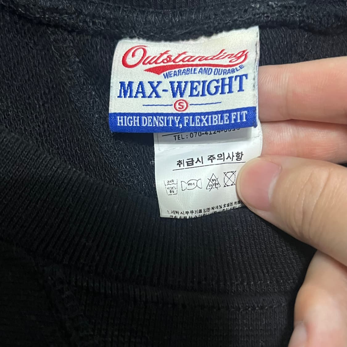 아웃스탠딩 Reverse Heavy sweat 블랙(S) 상품이미지3