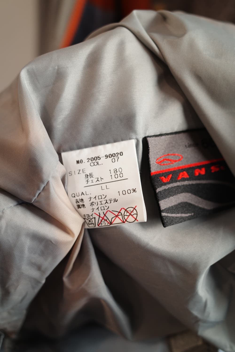 VANS 반스 올드모델 스키점퍼 상품이미지9