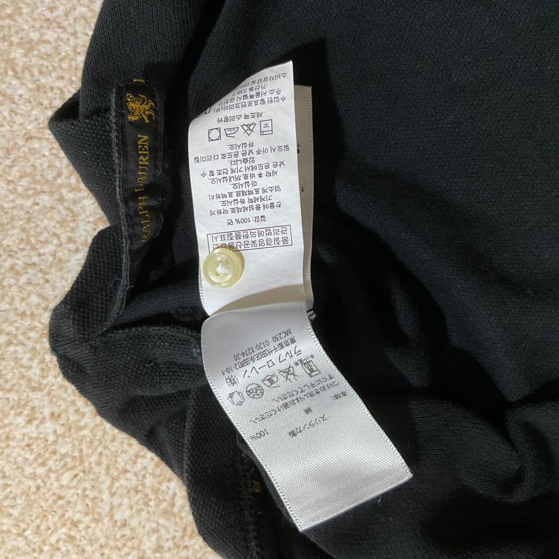 폴로 랄프로렌 키프치프 블랙와치 반팔 팀 카라 티 빅 포니 자수 상품이미지8