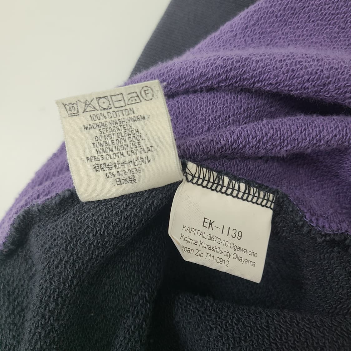 캐피탈(Kapital) 투톤 빅 플리스 스웻셔츠 블랙 퍼플 상품이미지7