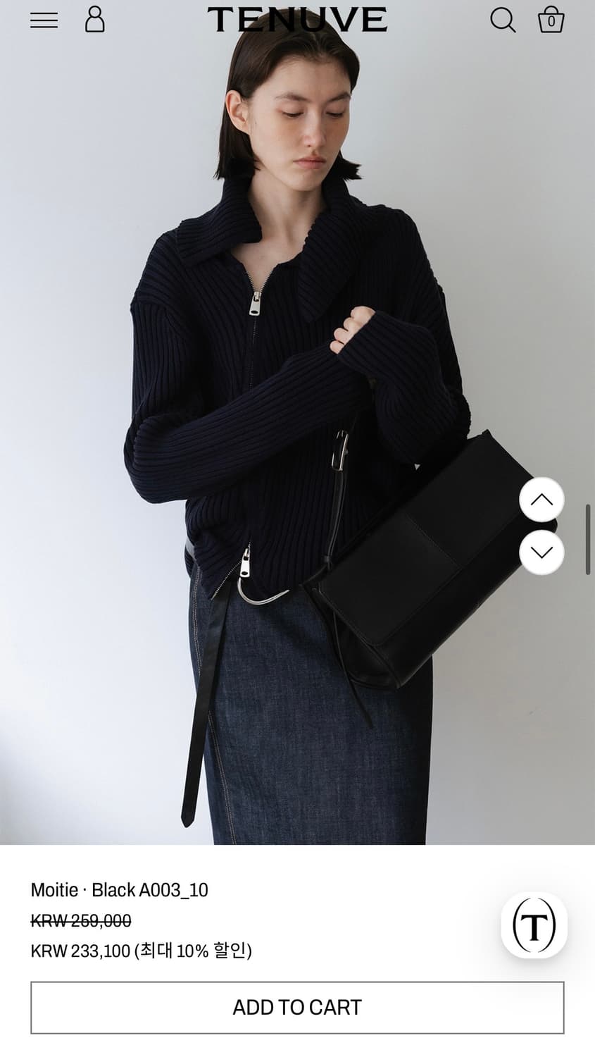 테누브 숄더백 상품이미지3