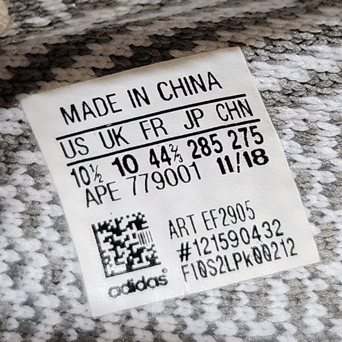 아디다스 285 이지부스트 스태틱 350 상품이미지7