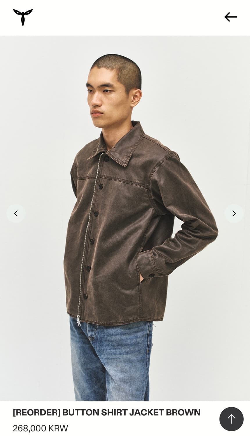 서피스에디션 버튼 셔츠 자켓(브라운) 상품이미지3