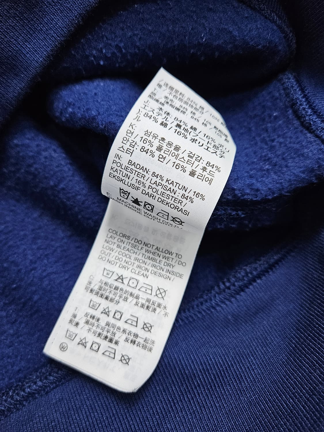 나이키 ACG 위저드 후드티 상품이미지9