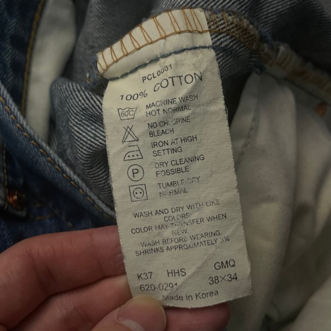 36 리바이스 620 청바지  상품이미지3