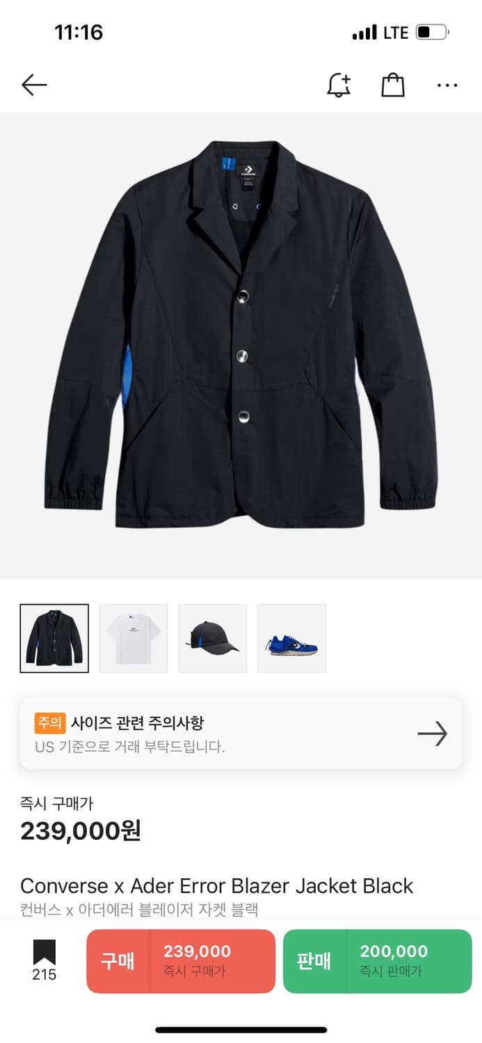 컨버스 아더에러 블레이저 us M 상품이미지1