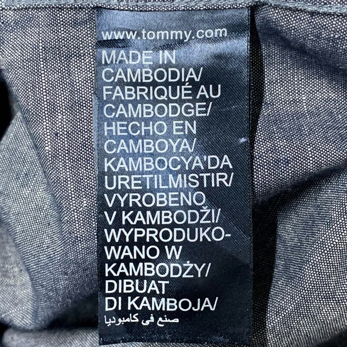 [M] 힐피거 데님 샴브레이 데님셔츠 상품이미지5