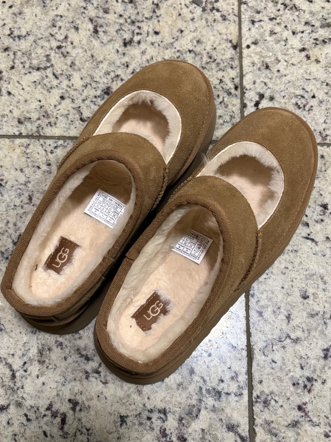 어그 비아 메리제인 체스트넛 250 상품이미지2