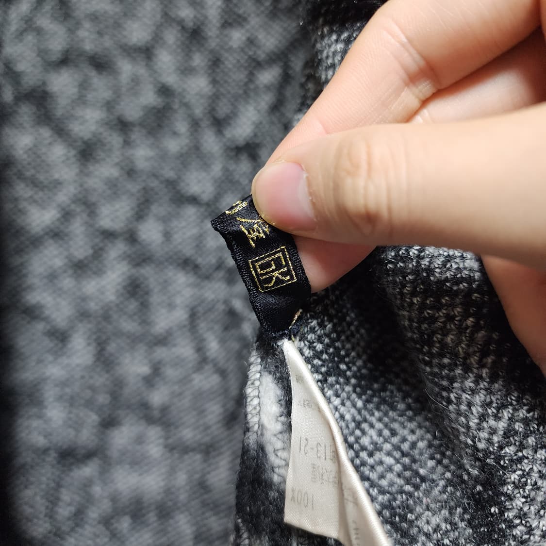 GK 일본 갸루 레오파드 빈티지 가디건 상품이미지6