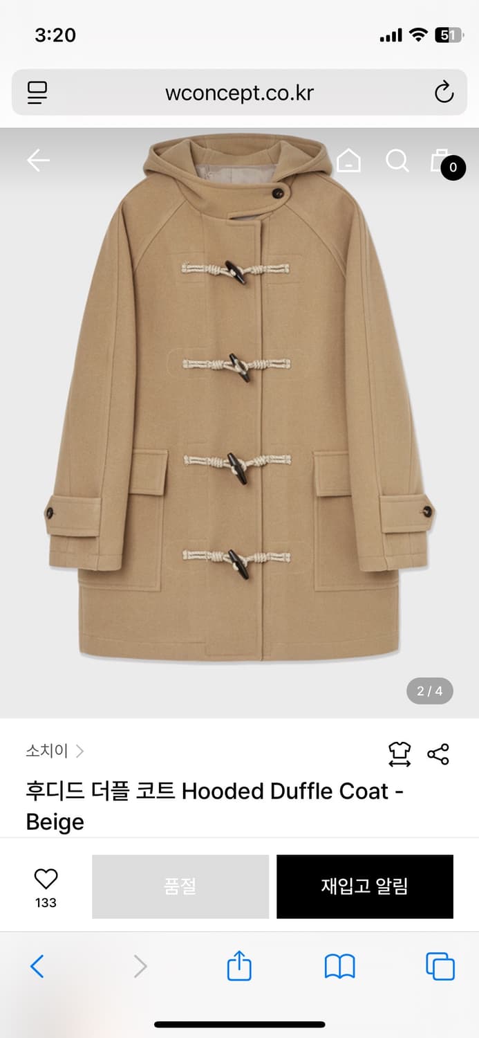 소치이 후디드 더플코트 상품이미지4