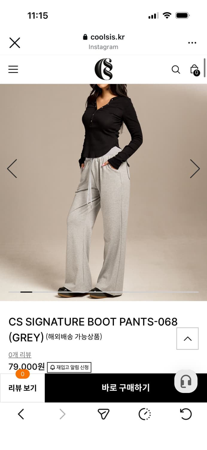 (새상품) CS SIGNATURE BOOT PANTS-068 (GREY) 상품이미지1