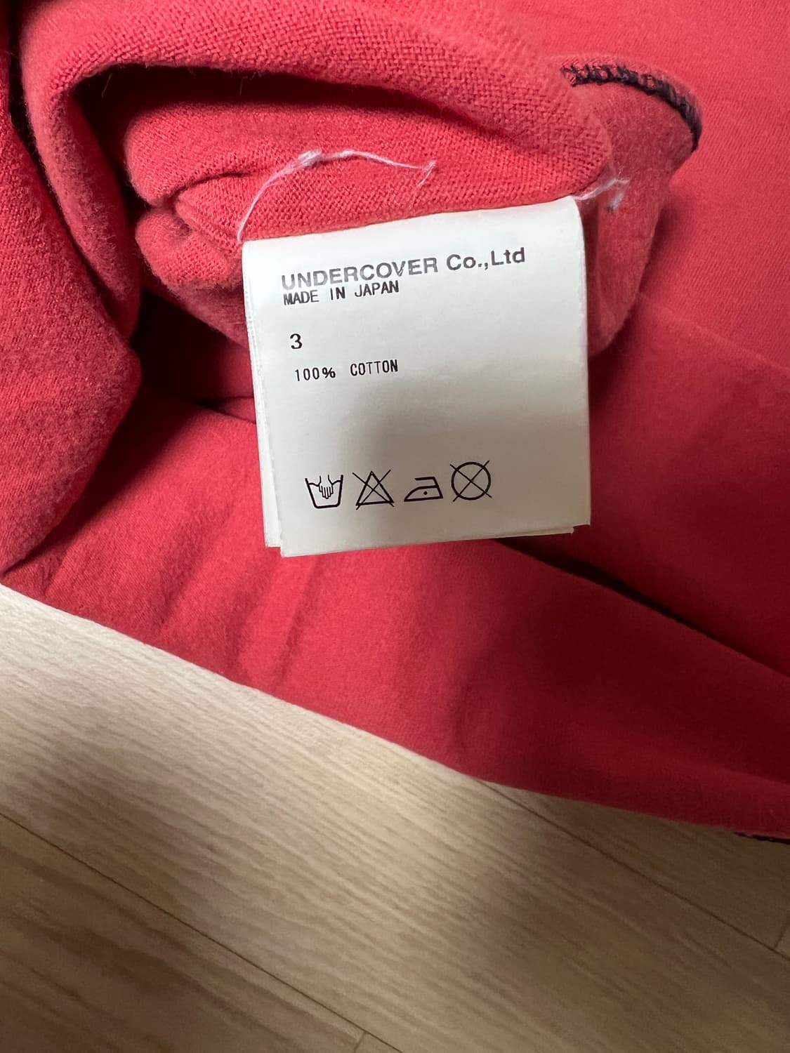 05SS BUT Beautiful 2 UNDERCOVER Tee 상품이미지3