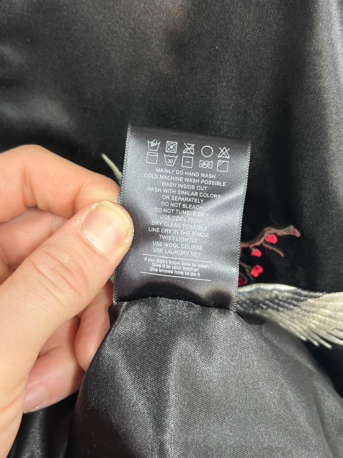 언더에어 학 자수 빈티지 스카쟌 자켓 상품이미지7