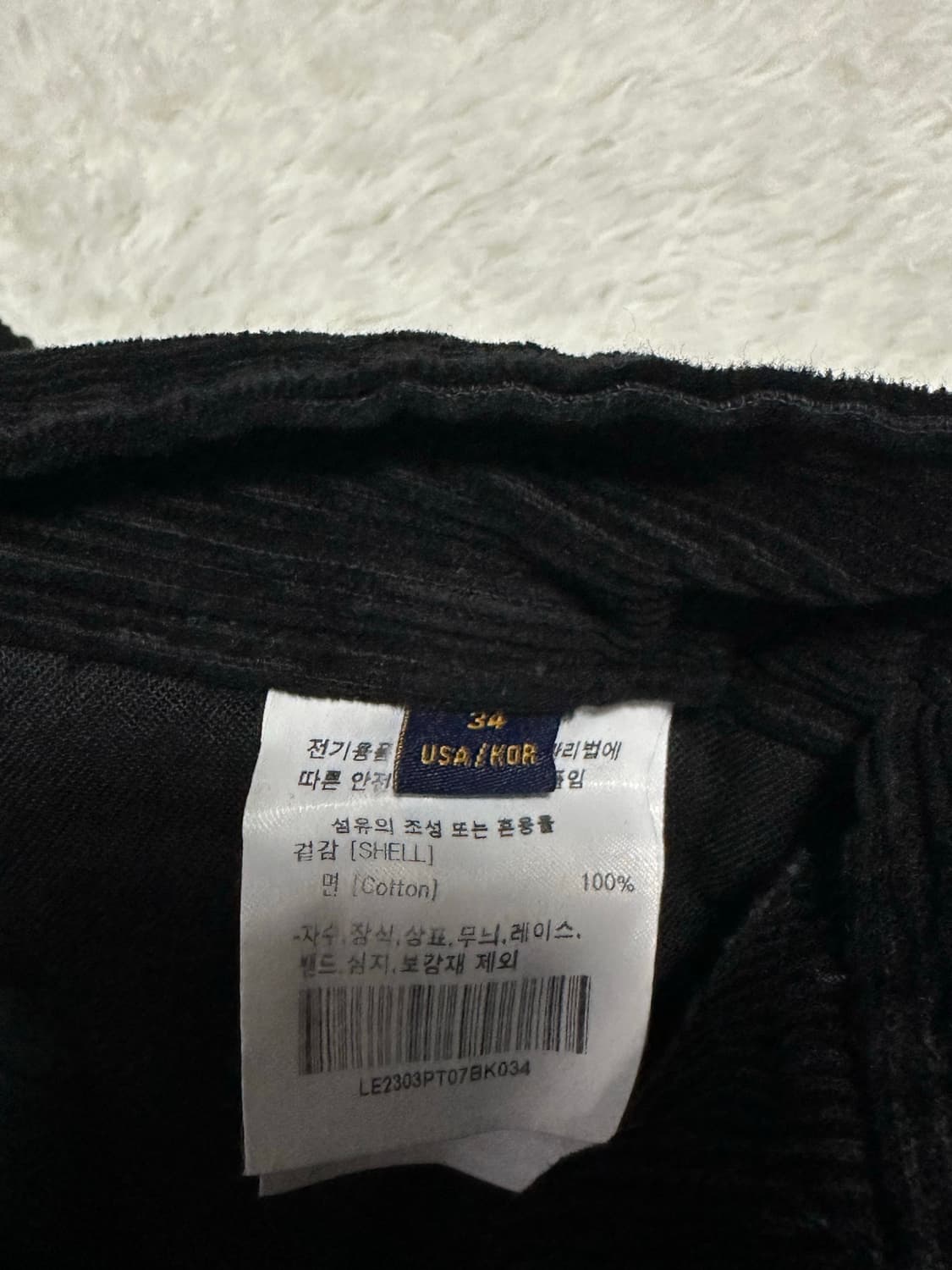 Lee 검정 코듀로이 바지  상품이미지5