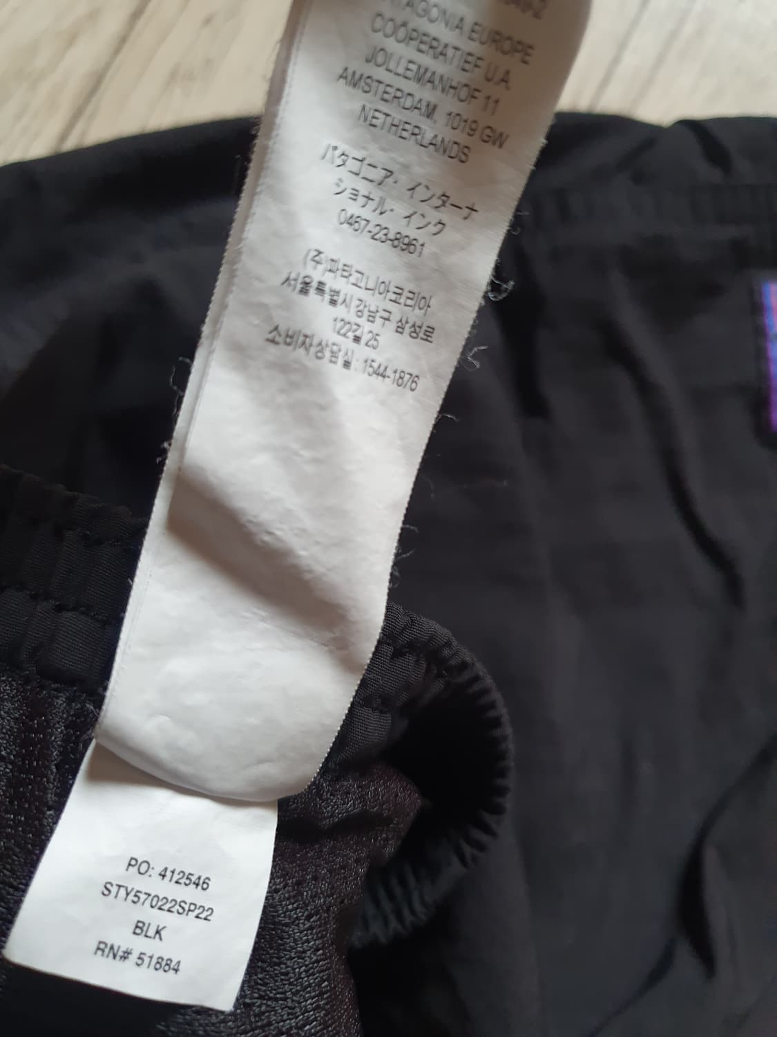 파타고니아 배기스5인치 블랙 L 상품이미지4