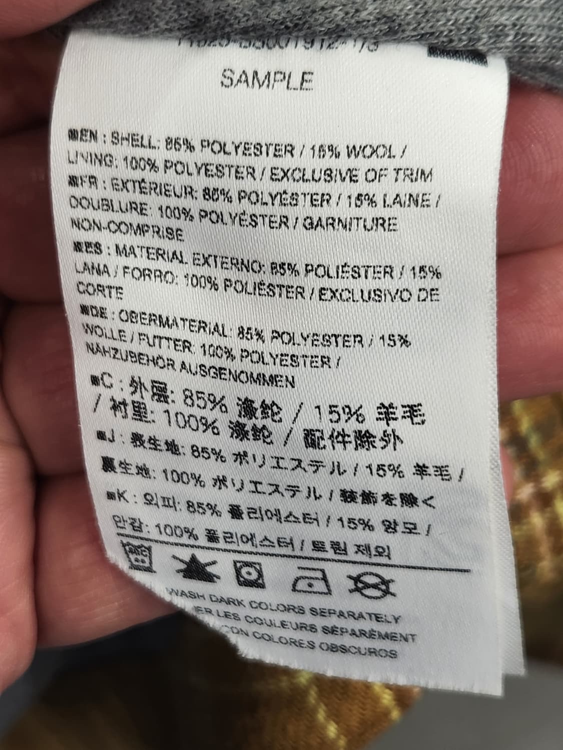 아크테릭스 코튼 스냅 후디 (체크/희귀 매물)
 상품이미지8