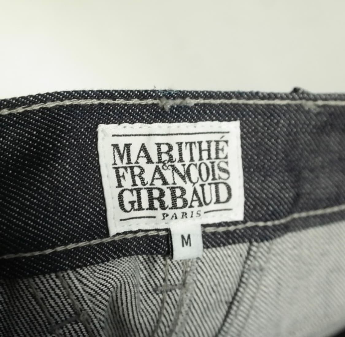 마리떼 프랑소와 저버 데님 스커트  상품이미지8