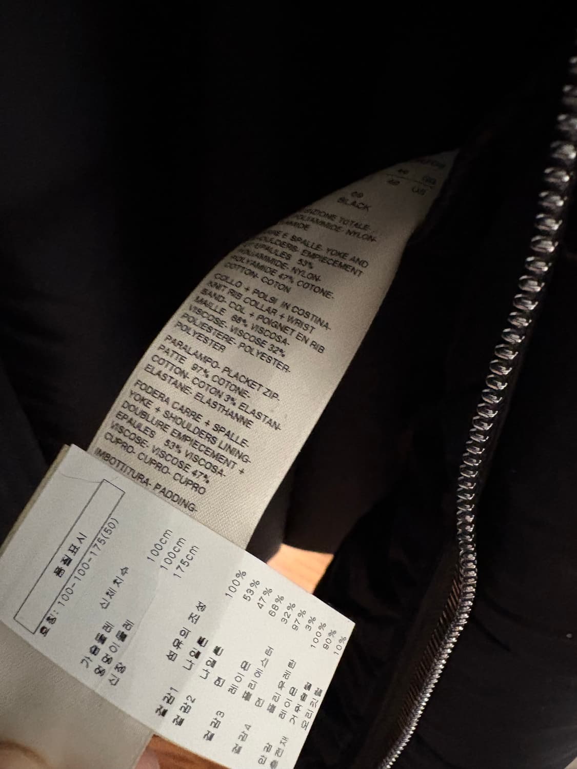 릭오웬스 RR02A5702 MUNZD5 제스 패딩 상품이미지3