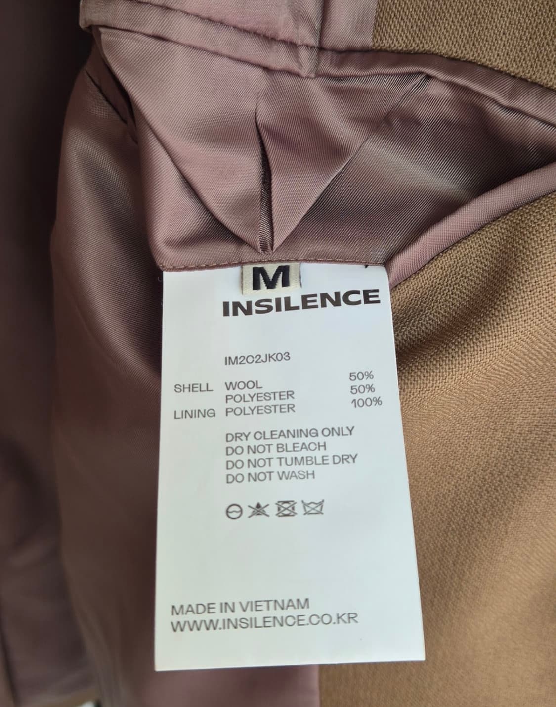 인사일런스 커브드 라인 울 블레이저 M 상품이미지3