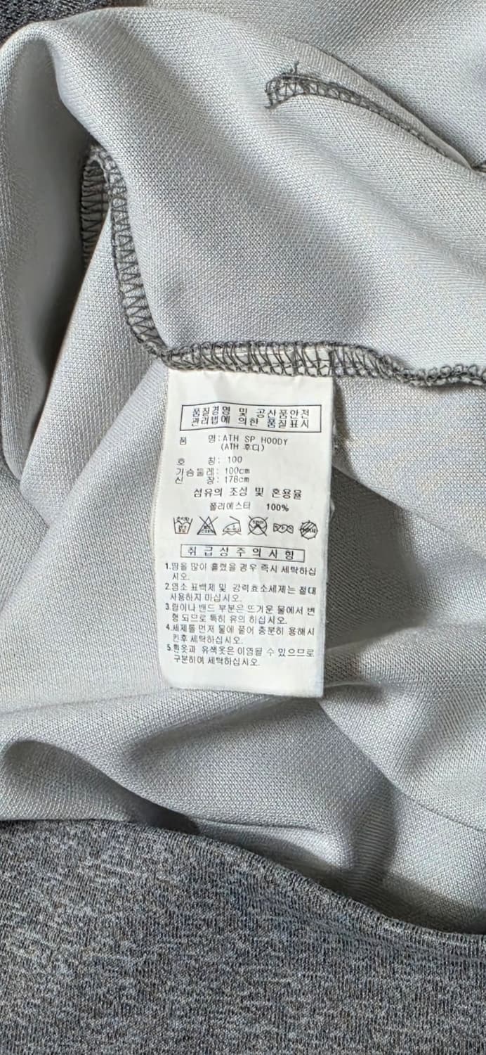 디다스 후드집업 그레이 100 상품이미지4