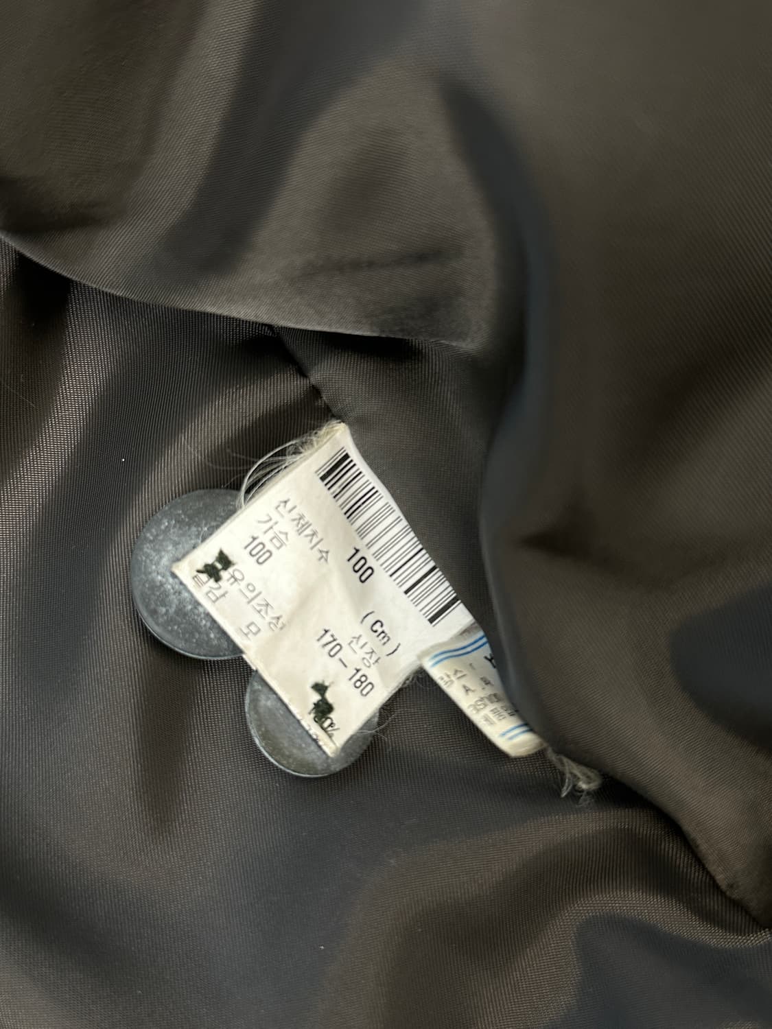 입생로랑 울 체크코트 105 상품이미지5