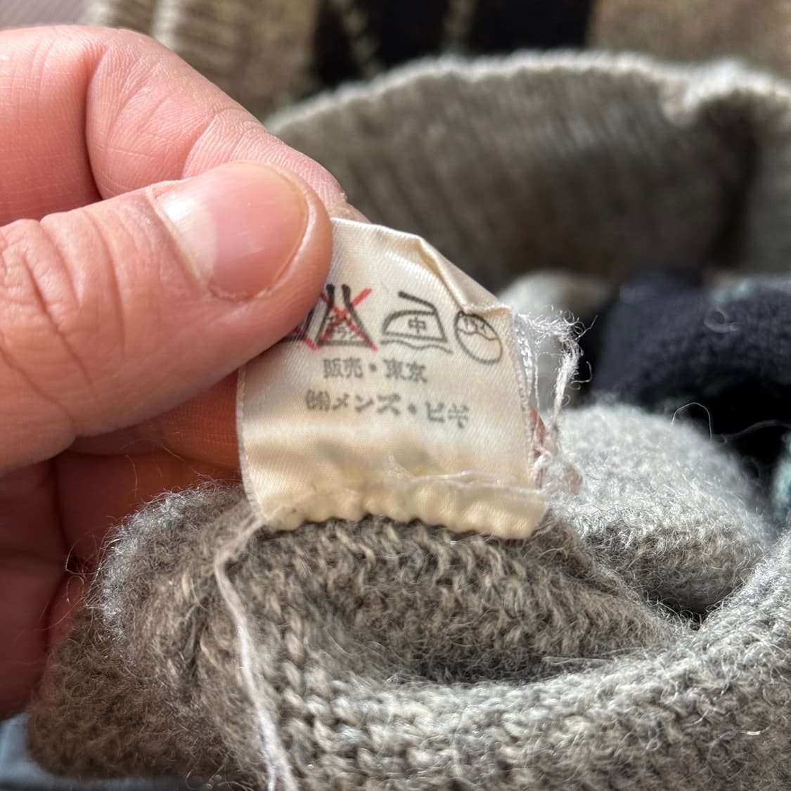 80S 맨즈 비기 BY 타케오키쿠치 에스닉 퓨어  뉴 울 베스트 상품이미지7