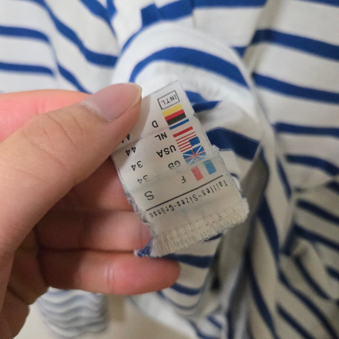 세인트제임스 스트라이프 티셔츠 상품이미지5