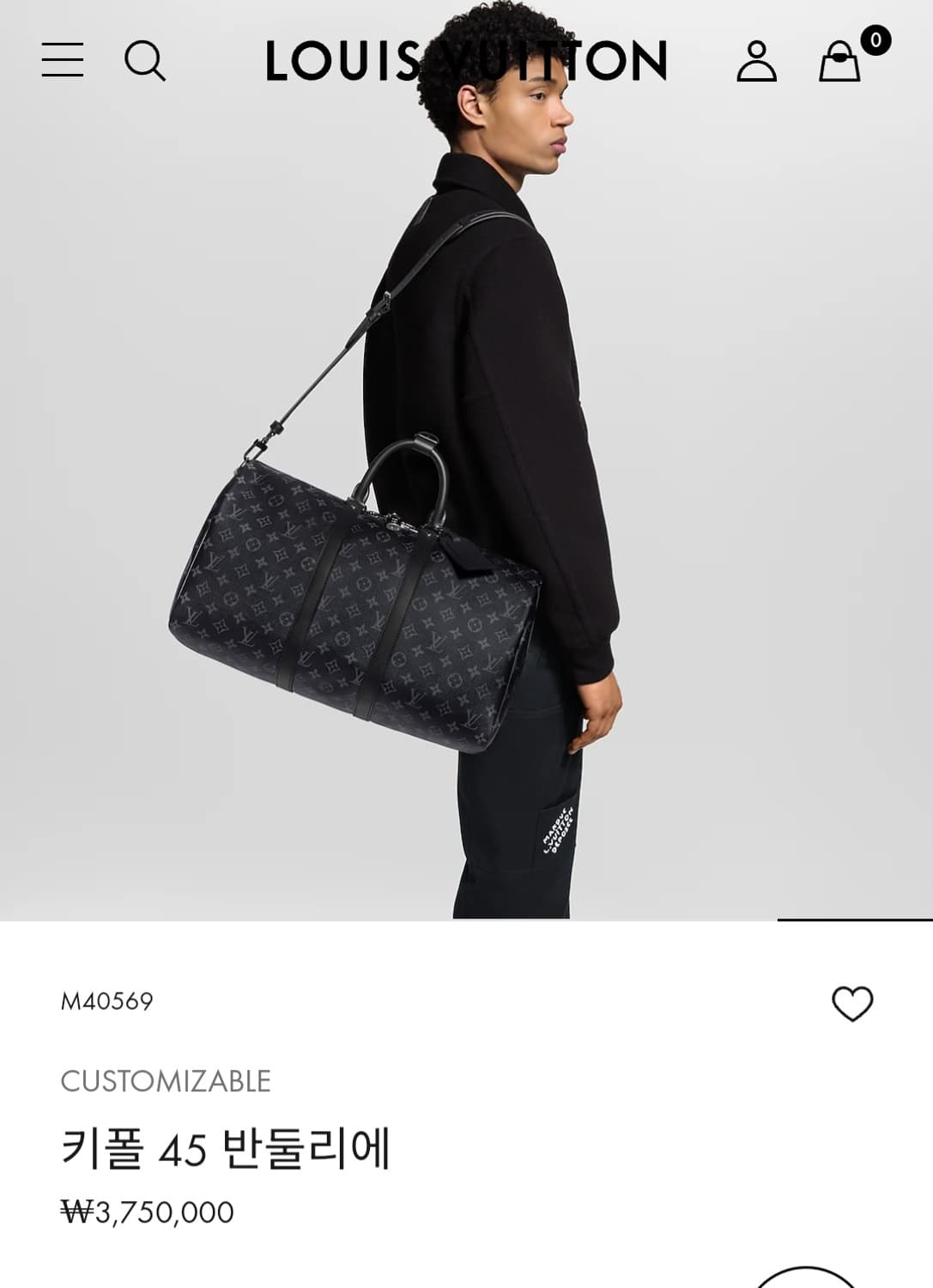 루이비통 이클립스 키폴45 신형 상품이미지4